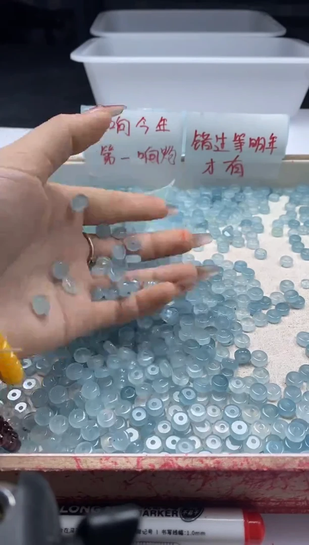 【闪购商品】玛瑙/玉髓颈饰未镶嵌w798冰川蓝玛瑙隔片8*3mm*40颗