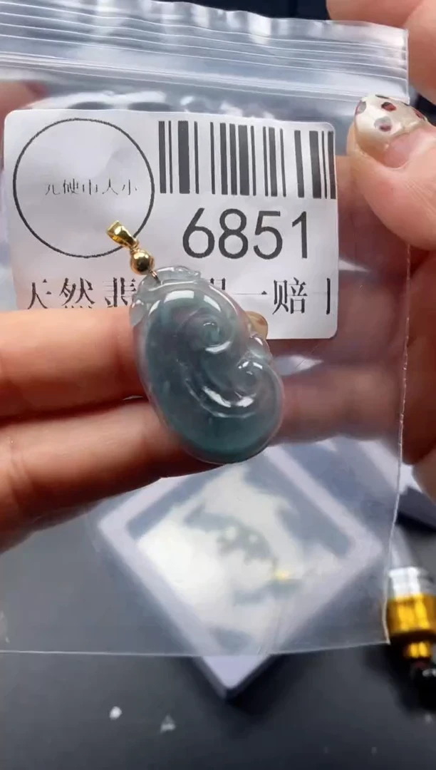 吊坠(不含链)未镶嵌翡翠6851