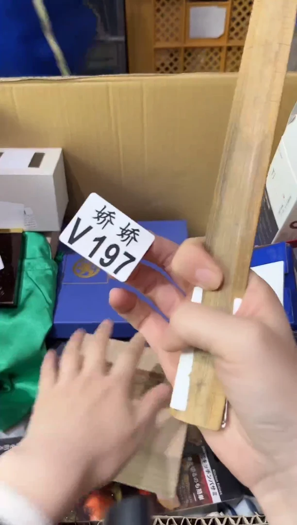 瓷片大*人197大邑人大邑人大邑人大邑人