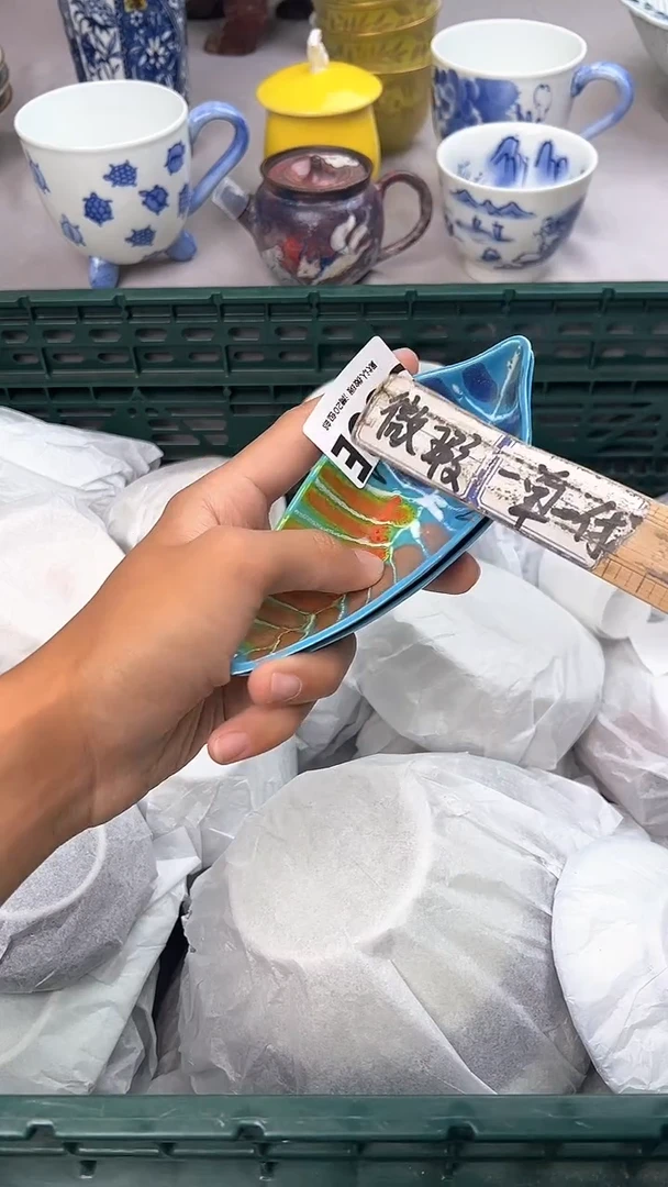 瓷片588E瓷器瓷器瓷器瓷器