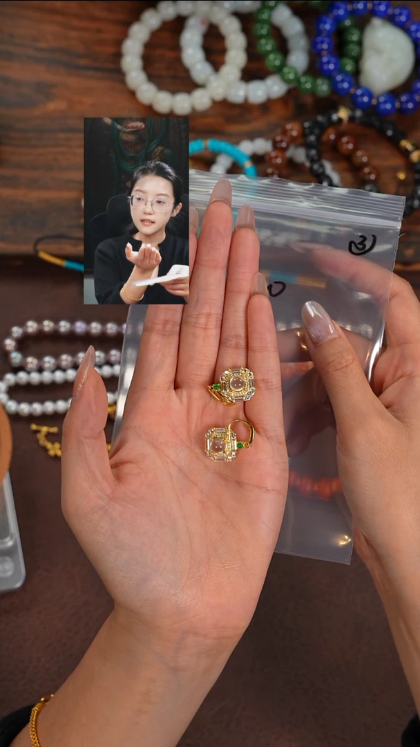 未镶嵌耳饰玛瑙/玉髓执*若雨臣品质回血