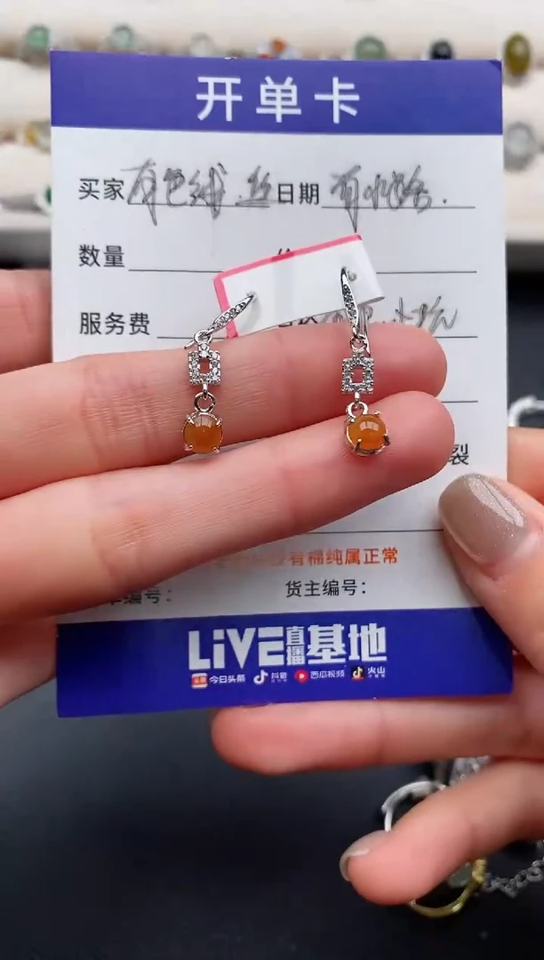 银S925镶嵌戒指翡翠4444444+3