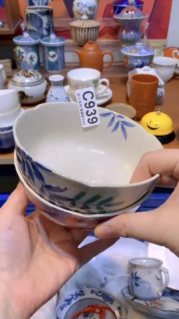 【闪购商品】思羽甄选壹号商品CC939