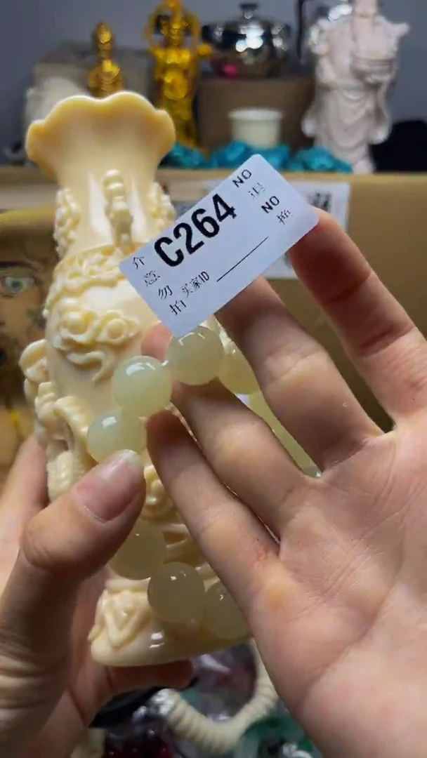 杨*陶瓷手串直播专属C264