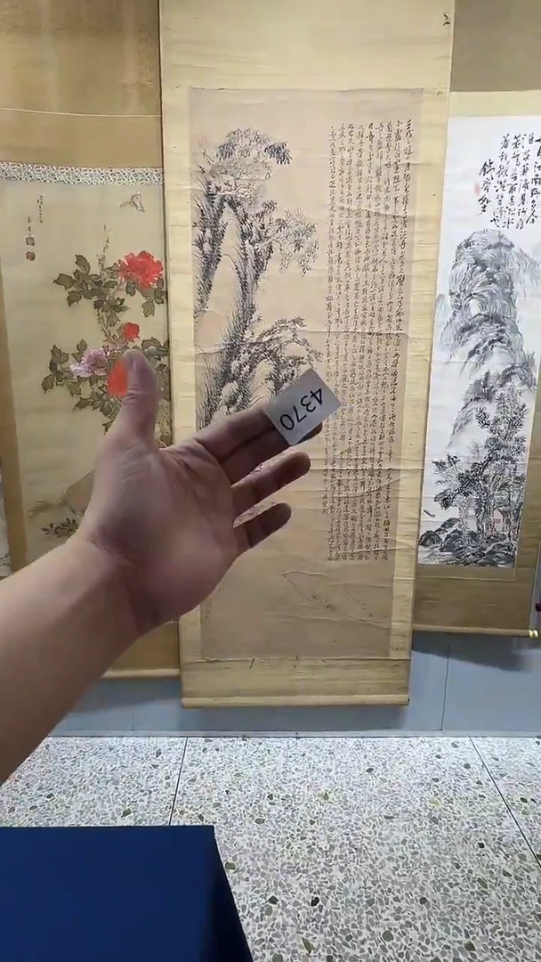 龑*日瓷回流持续放漏
