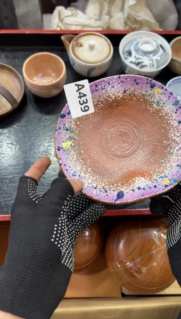 瓷片439中古商品，谨慎参拍