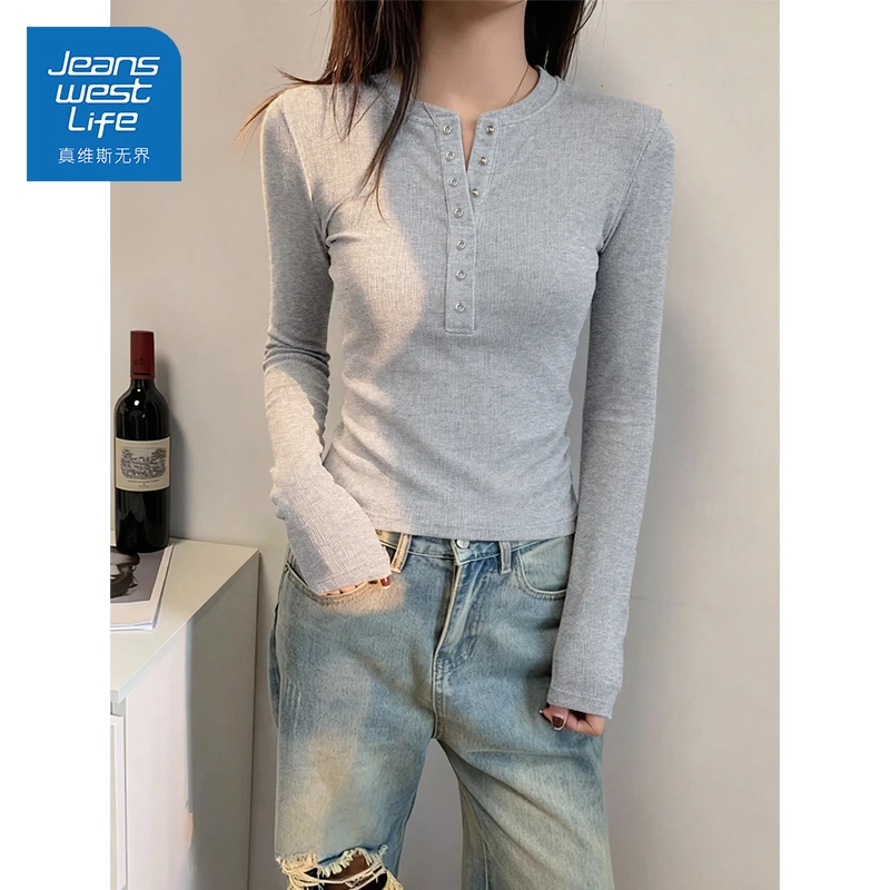 真维斯无界女开领罗纹打底衫早春通勤款显白显瘦亲肤透气简上衣S