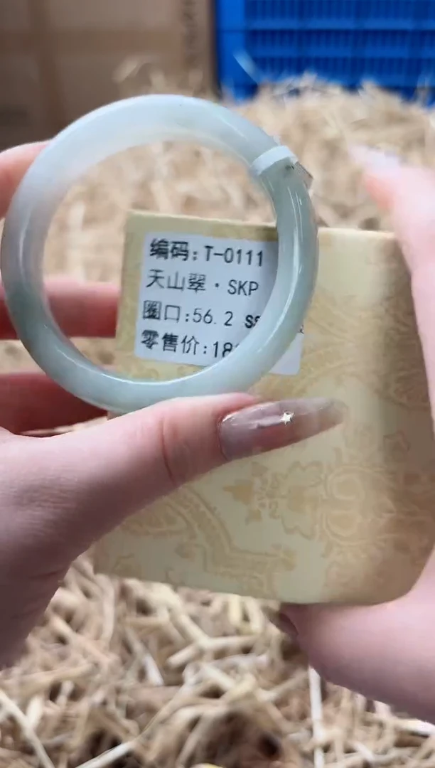 天然辰砂带礼盒T-0111