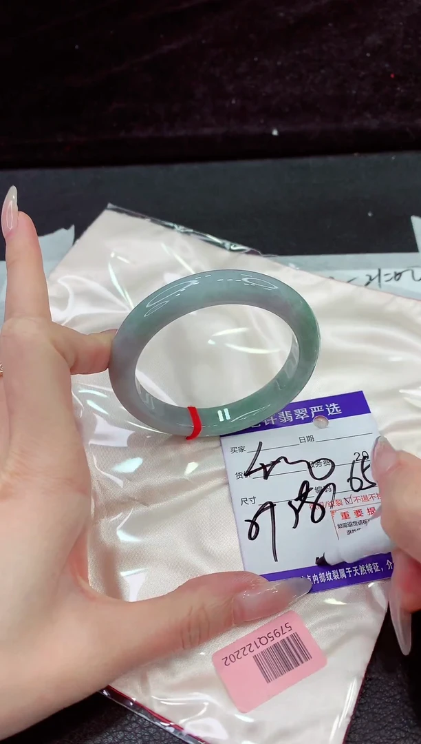 未镶嵌手镯翡翠111111111