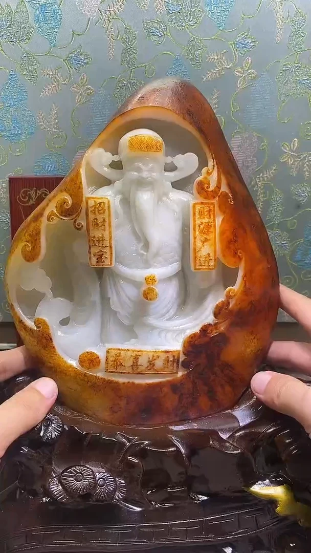 颈饰未镶嵌和田玉A7