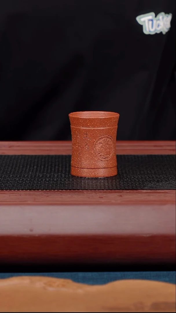 紫砂公道杯紫砂品茗杯