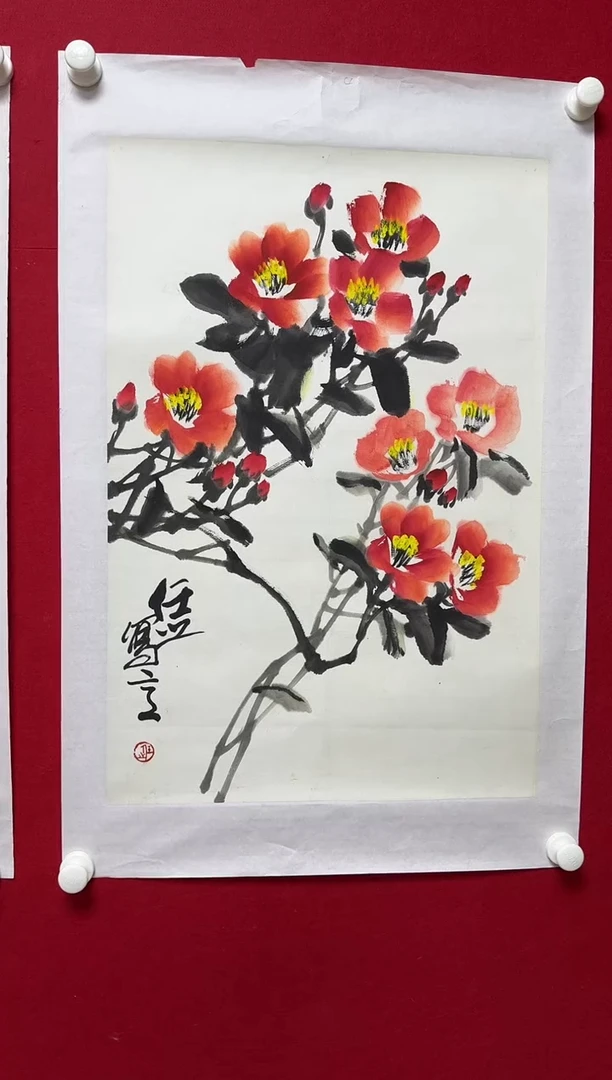 书法RZ 02 花鸟 4