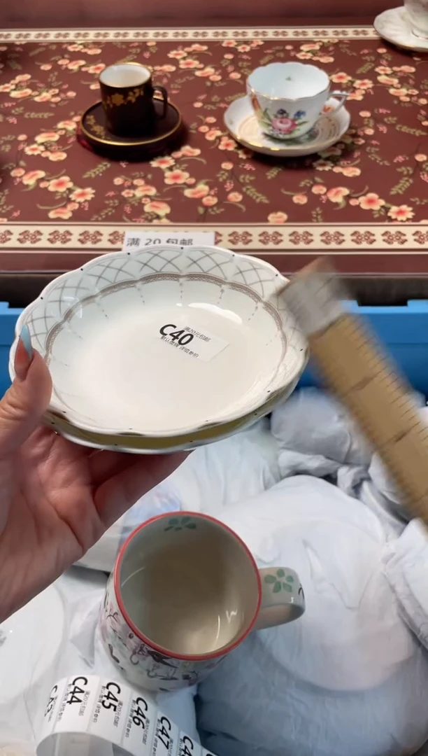 瓷片一****?瓷器瓷器C40