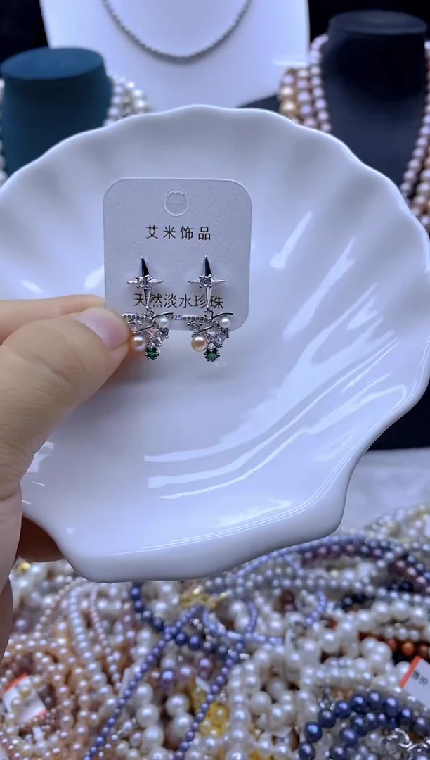 未镶嵌淡水珍珠耳饰珍珠耳饰