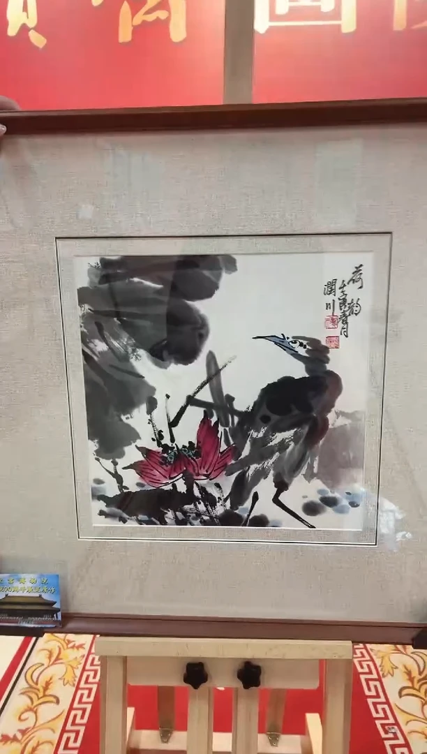 国画精品精品精品精品