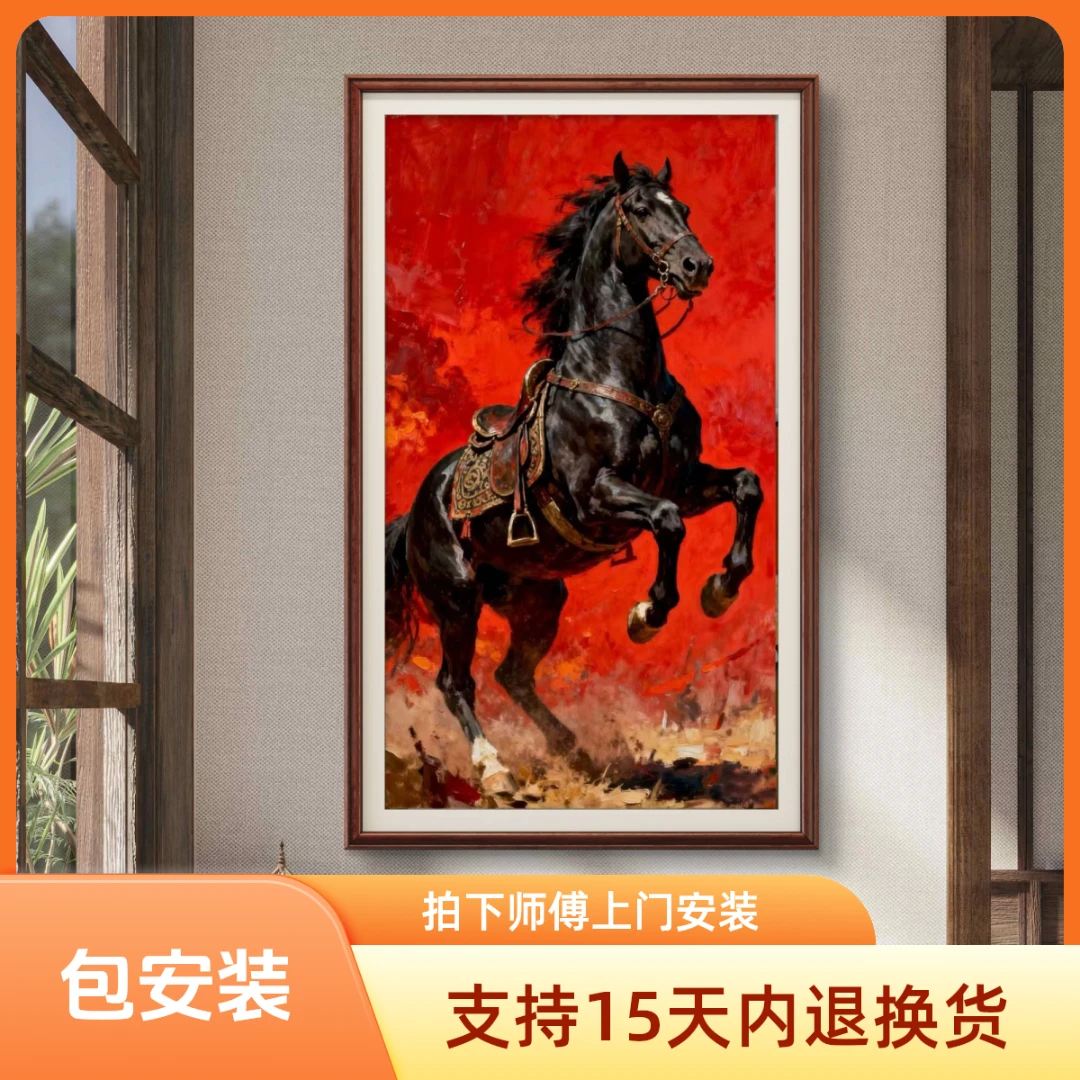 张俊龙原创油画马到成功骏马玄关走廊动物书房茶室办公室装饰挂画