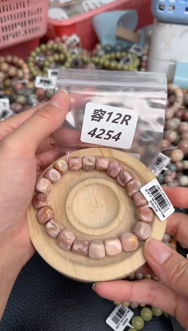 未镶嵌手链石英质玉小*12R4254