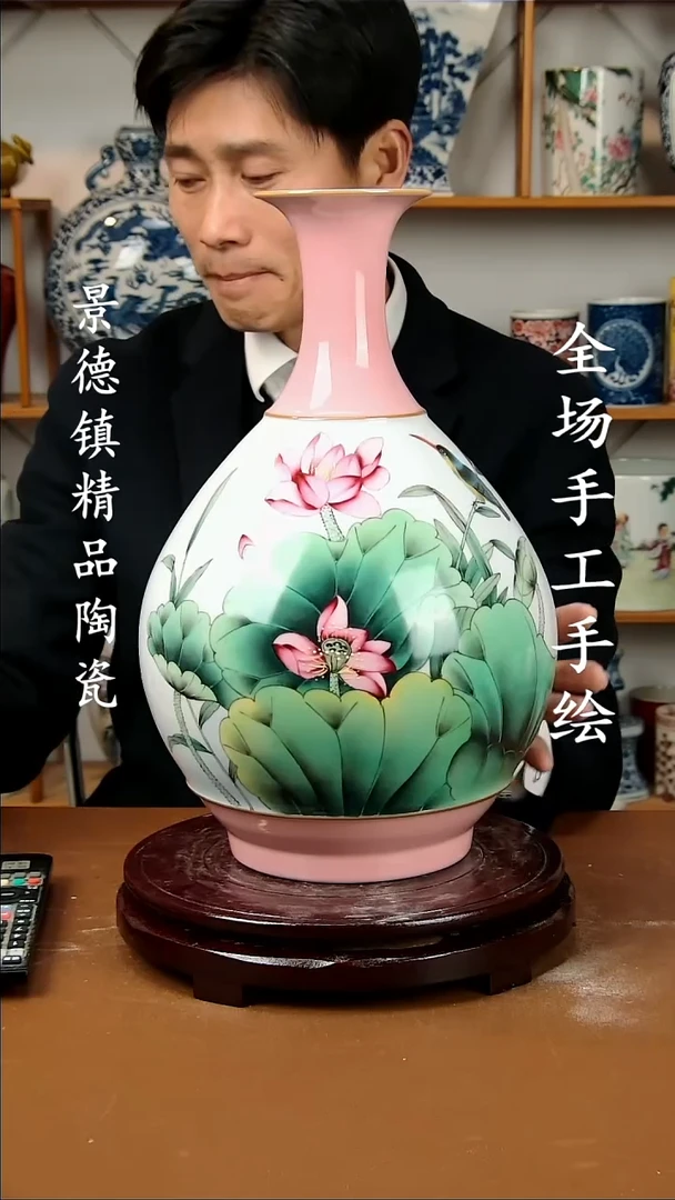 【闪购商品】瓶景德镇陶瓷摆件69