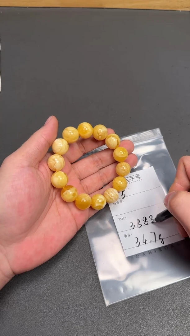 琥珀未镶嵌珠宝奇石W**n007100710071多样性发货