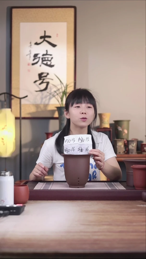 紫砂花盆新款紫泥素面小金钟一只无托