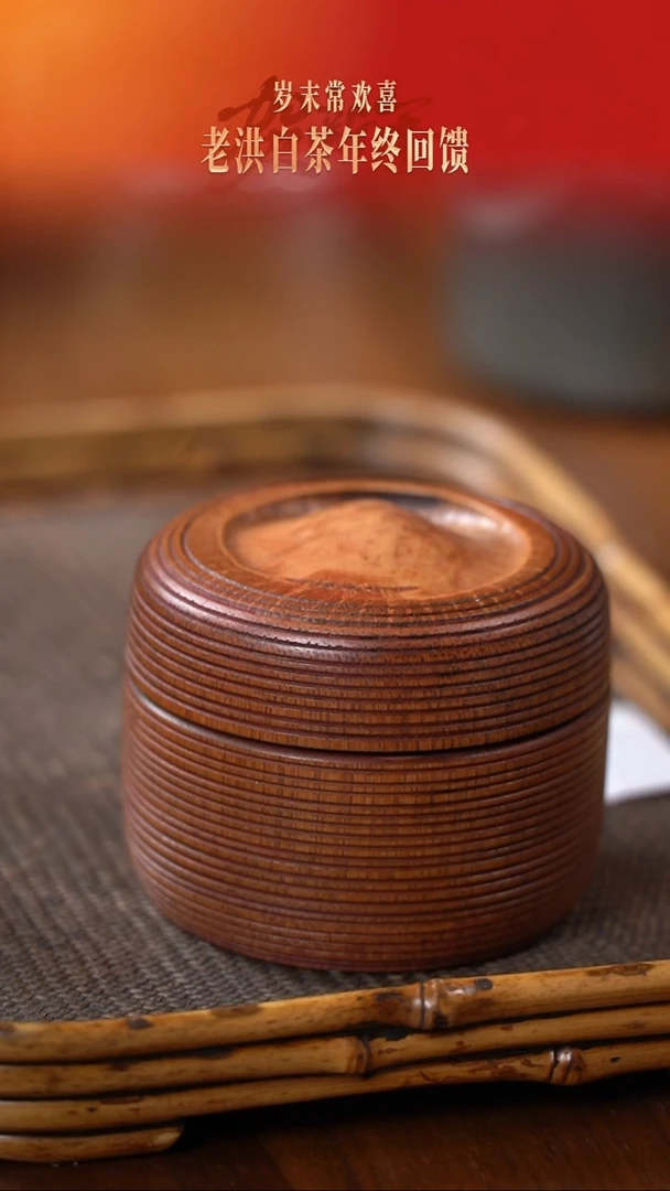 【闪购商品】专场茶叶罐 @@@@@@@@@@@@@@