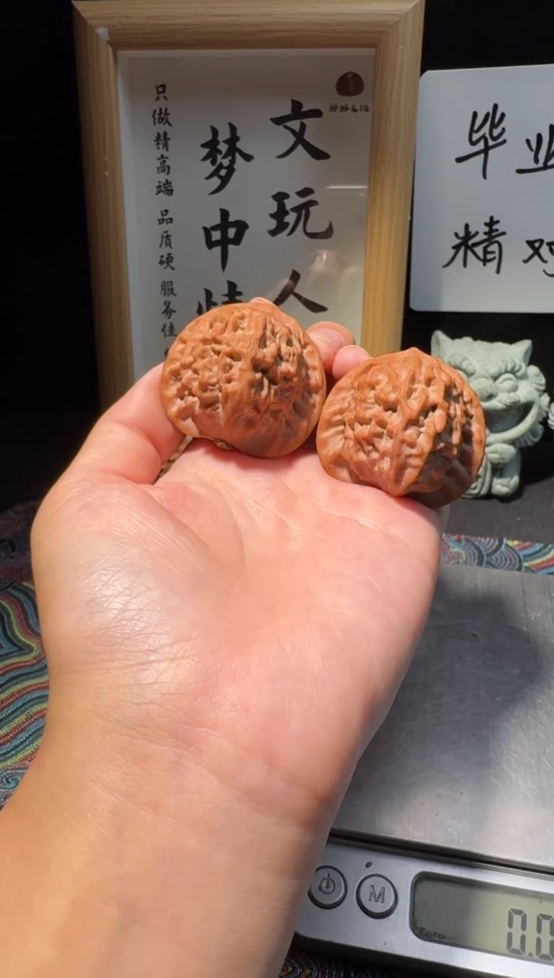 把件文玩核桃38.5瓷娃娃