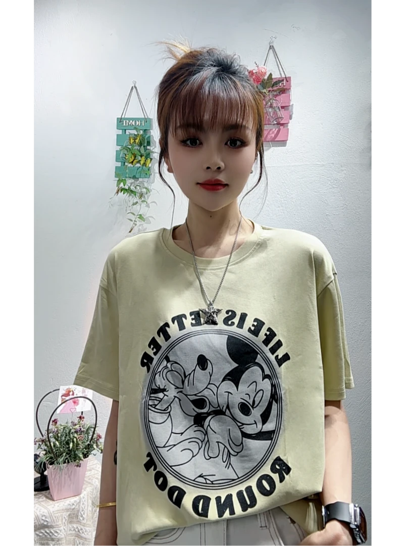 dx428-夏款短袖拼潮流插肩袖女洋气上衣