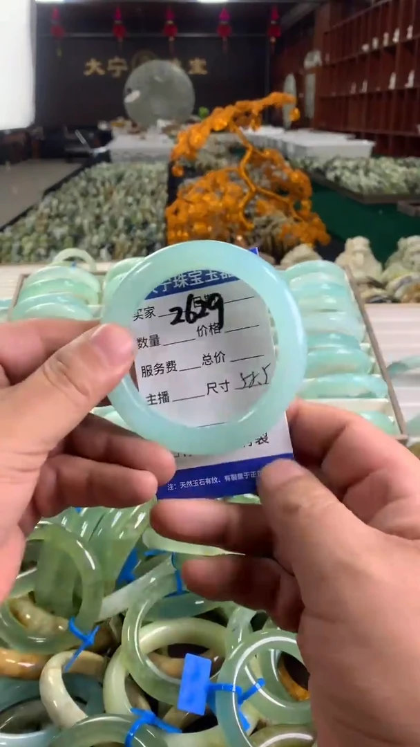 未镶嵌蛇纹石玉手镯2629