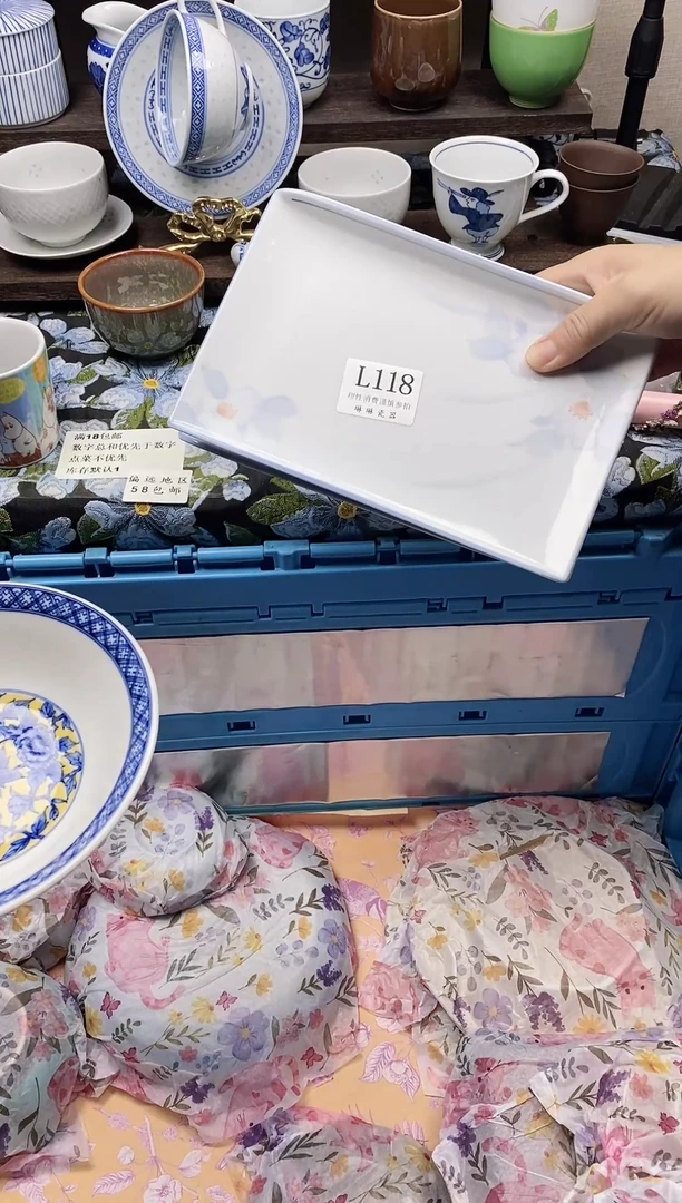 瓷片W***n                L118