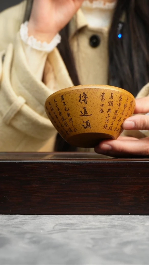 【闪购商品】紫砂茶杯紫砂茶具