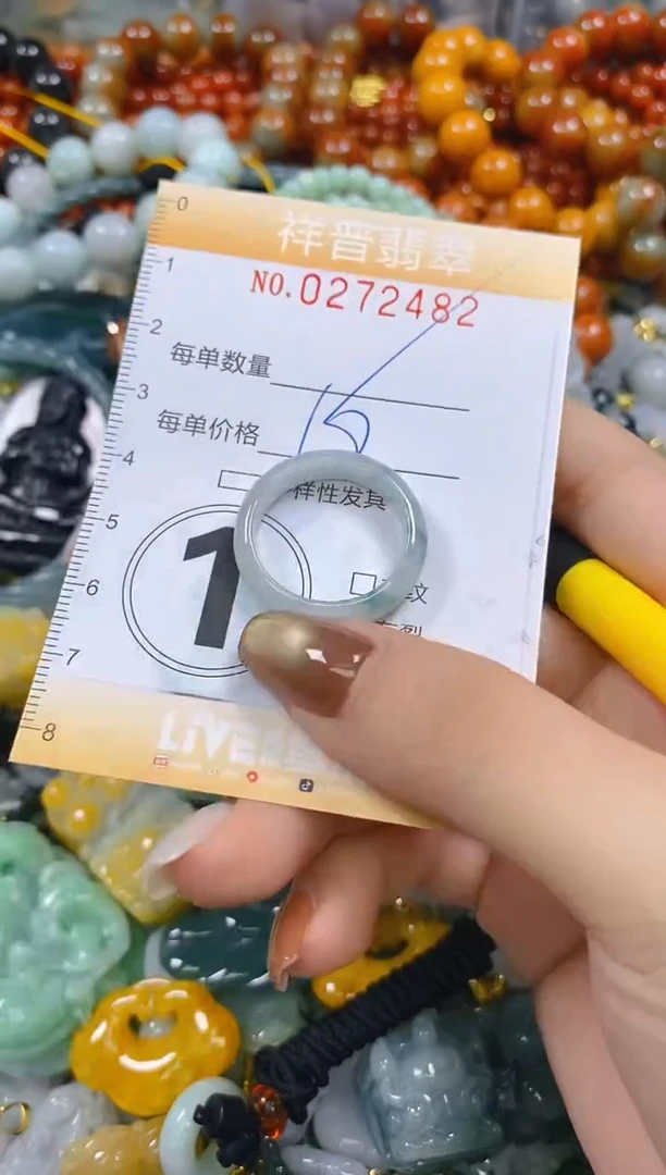 颈饰未镶嵌翡翠闪购0272482