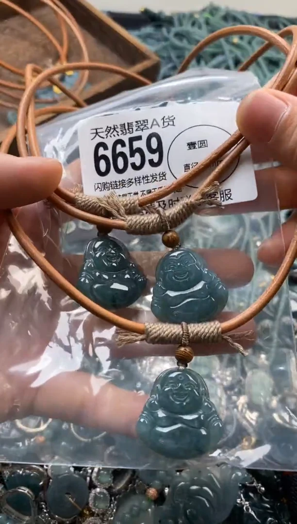 翡翠未镶嵌颈饰多样性发其一6659