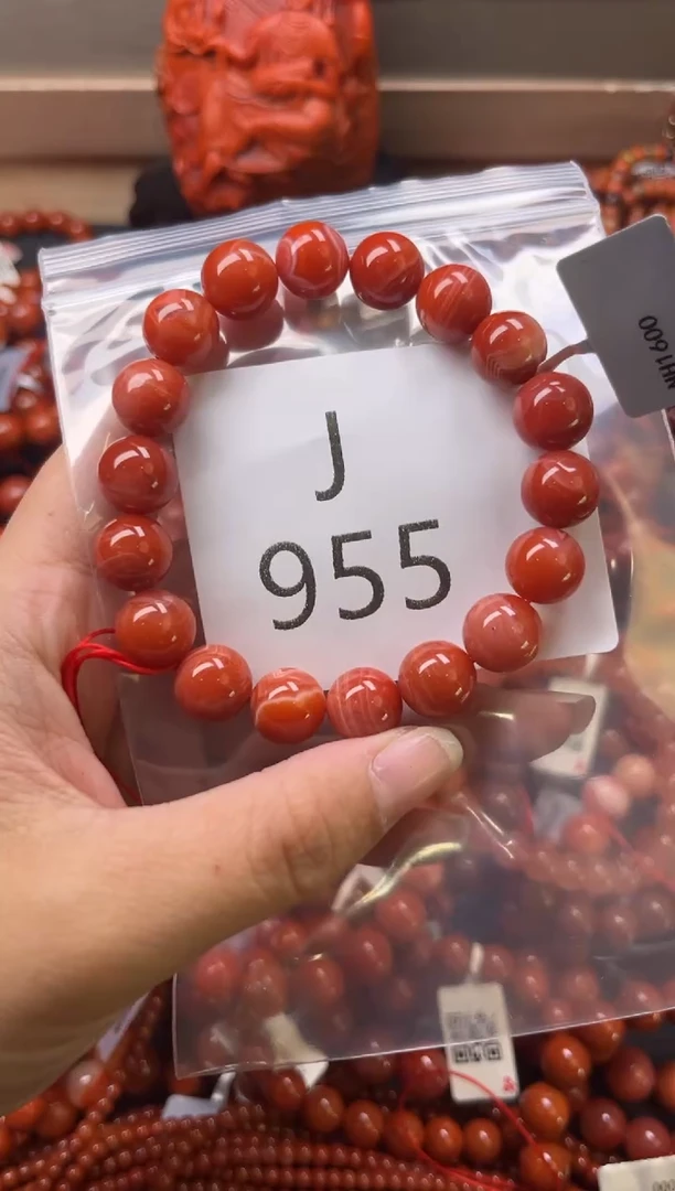 未镶嵌南红玛瑙珠宝奇石J955-11