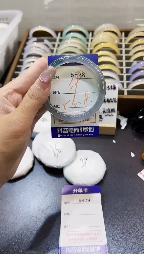 手镯玛瑙/玉髓未镶嵌5828