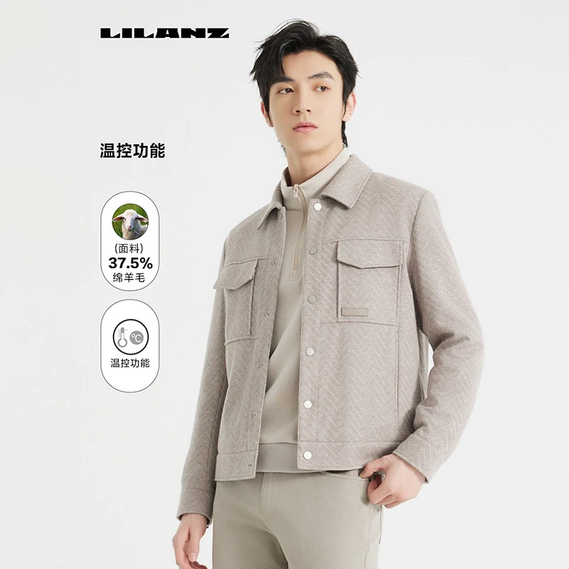 Lilanz/利郎男士周正大气时尚秋季休闲茄克外套 (24QJK201)