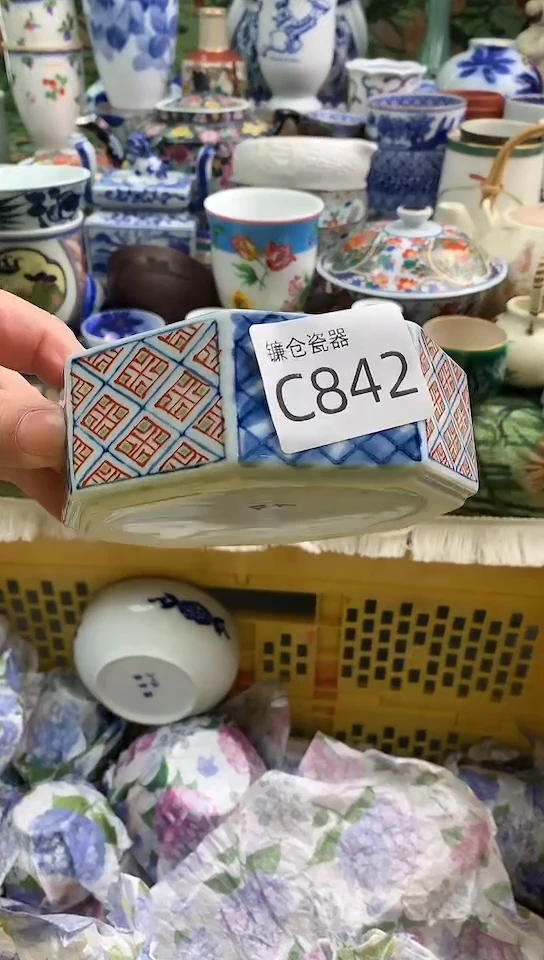 凤*阁镰仓甄选瓷器满18包邮C842