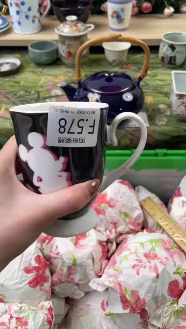 瓷片陈***。578狗哥瓷器直播间111