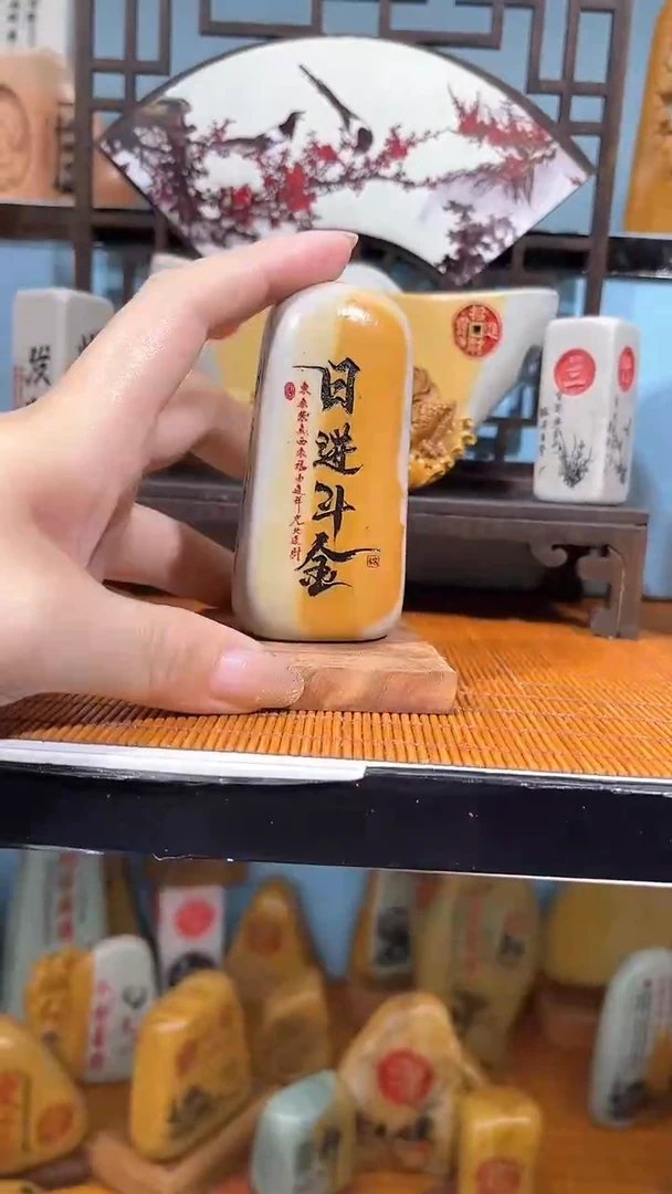 石材奇石雕刻摆件1111111