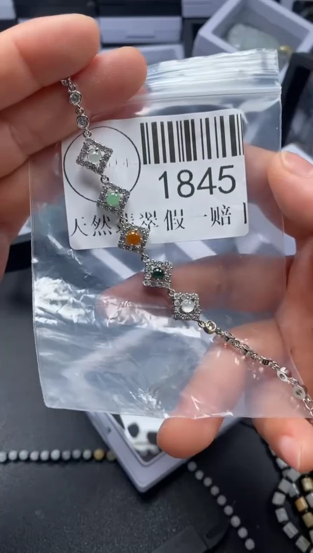 吊坠(不含链)未镶嵌翡翠1845