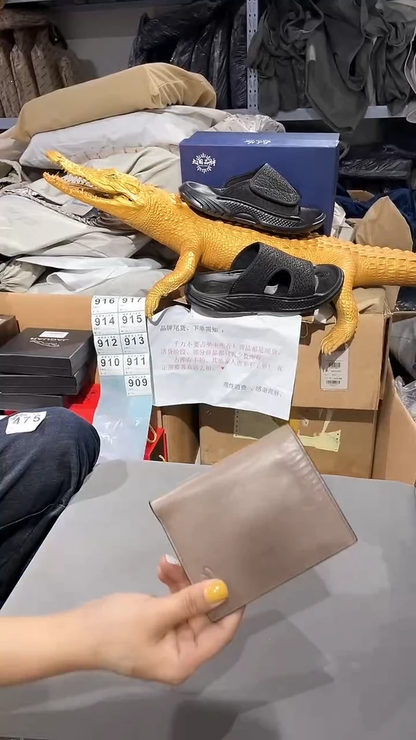 牛皮（革）韩爵绅士包包皮具909