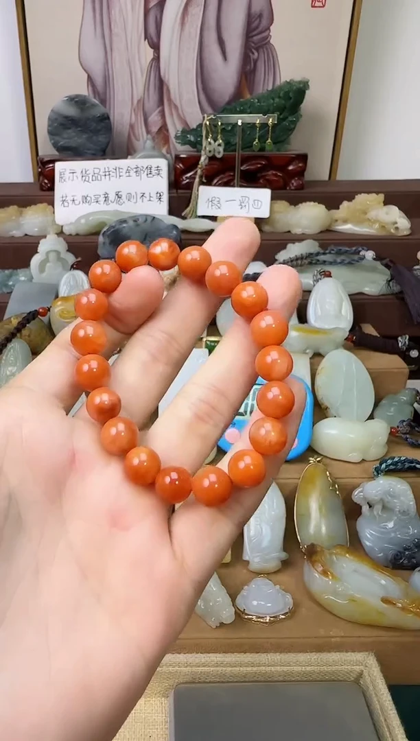 玛瑙/玉髓颈饰未镶嵌手串