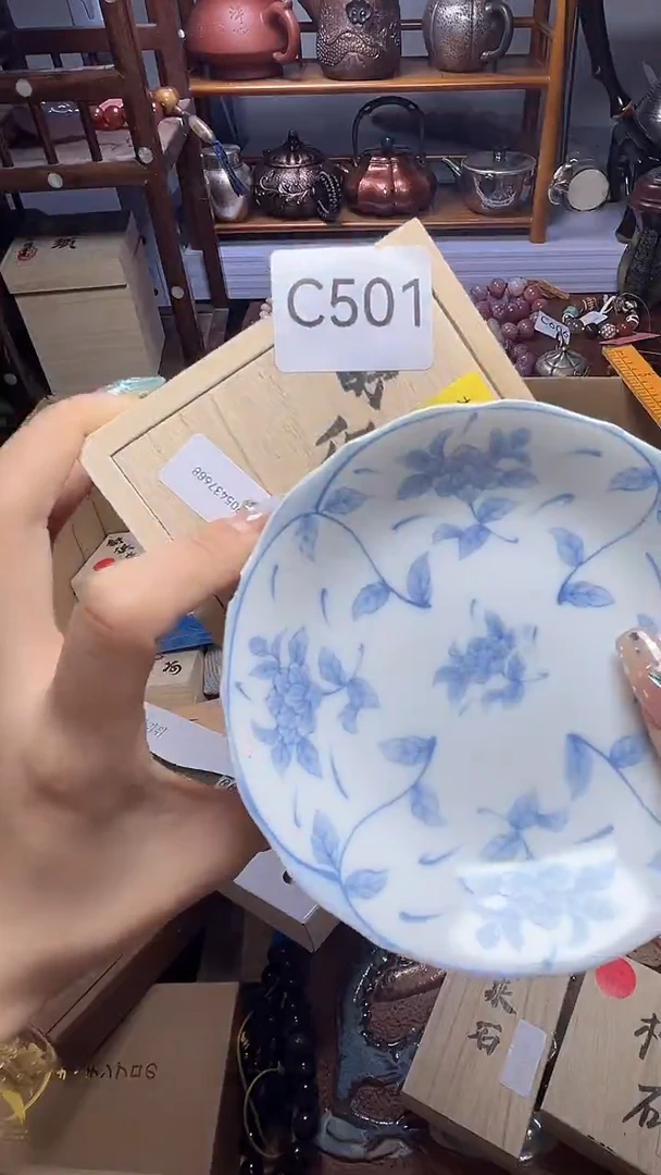 1瓷器瓷器瓷器瓷器瓷器