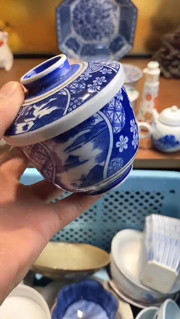 瓷片6666666666 228