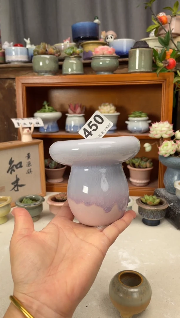 瓷片450知木小芳花盆