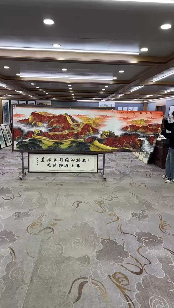 绘画Y-王红兵-小丈二-山水画