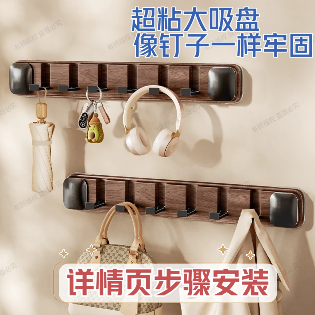 吸盘挂钩门后免打孔排钩强力粘胶卫生间无痕壁挂粘钩挂衣钩子