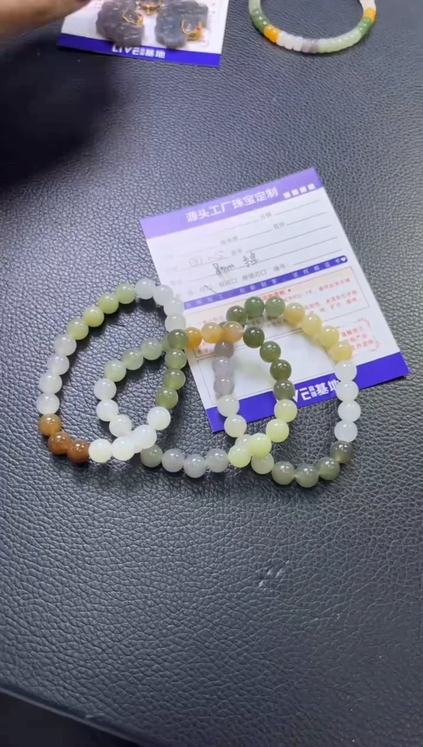 未镶嵌和田玉挂件手串多样性发一件