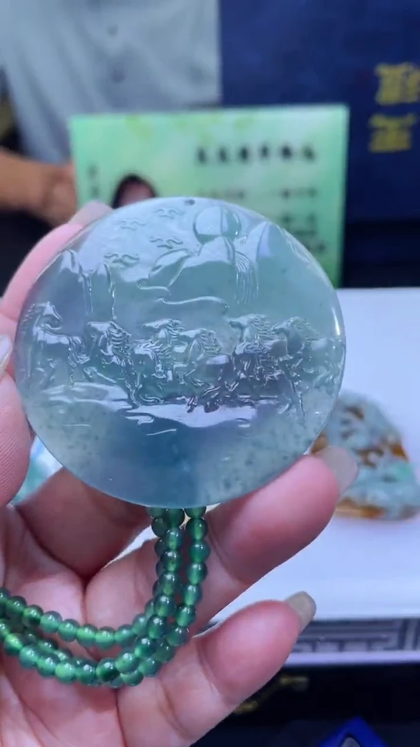 定制翡翠未镶嵌C-@@QJCC080125