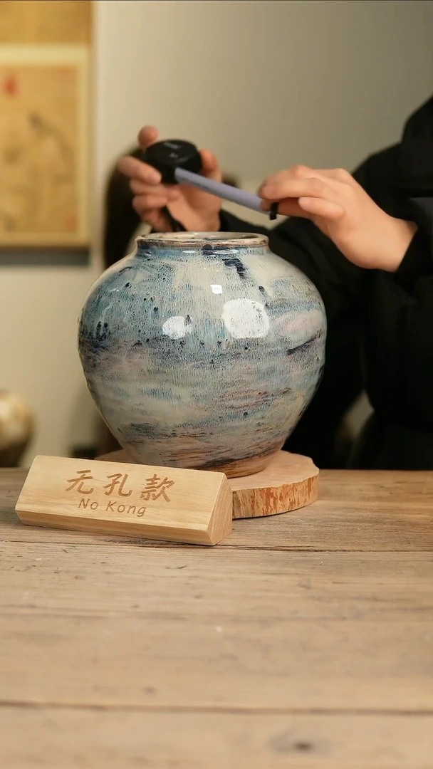 【闪购商品】摆件12-31高23口10误差2无孔异型