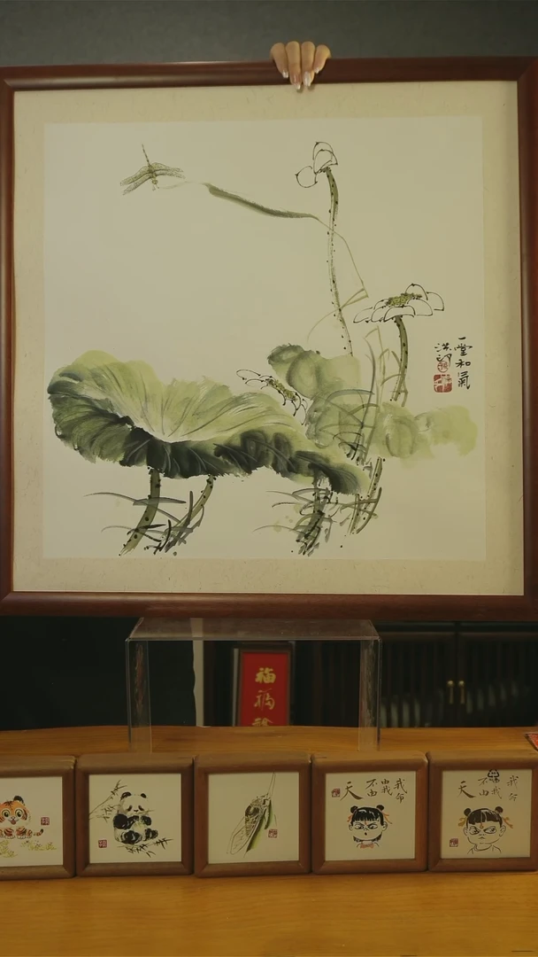 【闪购商品】书法【一堂和气】70*70荷叶荷花